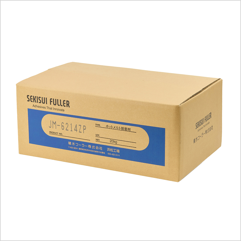 Granting Strong Adhesion to Aluminum Vapor Deposition Film Product Name: 「JM-6214ZP」
