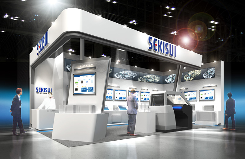 Sekisui Chemical Group exhibit